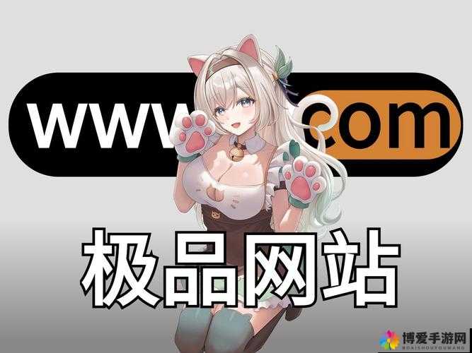 求国产精品㊙️福利姬 QQ 群，要能找到福利的那种