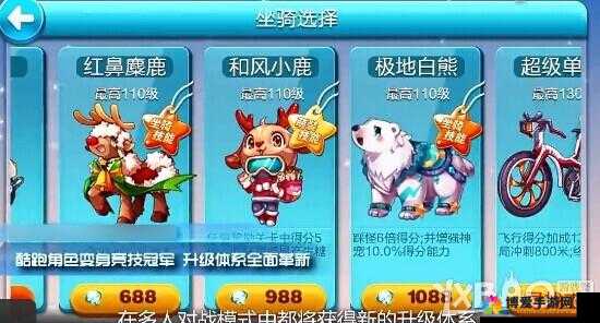天天酷跑冷兔怎么样，新宠物冷兔技能属性图鉴在游戏资源管理中的重要性及高效利用策略