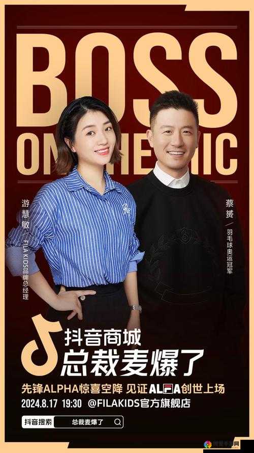 快来直播间，一起探索快三直播十大平台的精彩世界