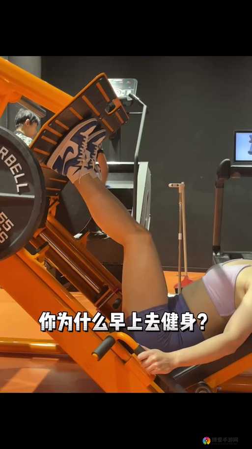 抖音风健身妈妈为何如此吸引人?她们的健身秘籍和生活故事大揭秘
