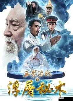 猴哥影院：免费畅享高清电影，你还在等什么？