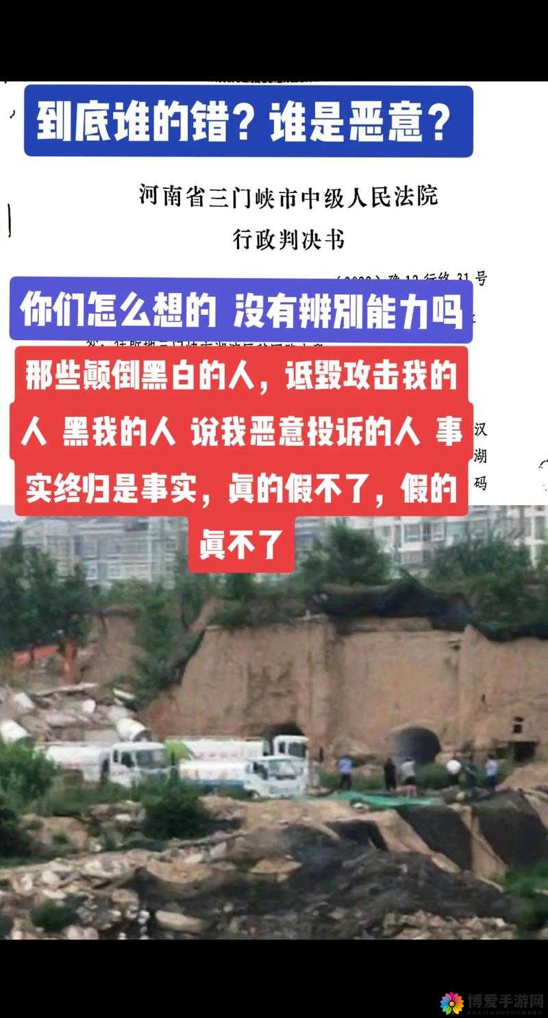 海角乱人妻精品一区二区三区竹菊：深度解析热门话题背后的社会现象与人性探讨