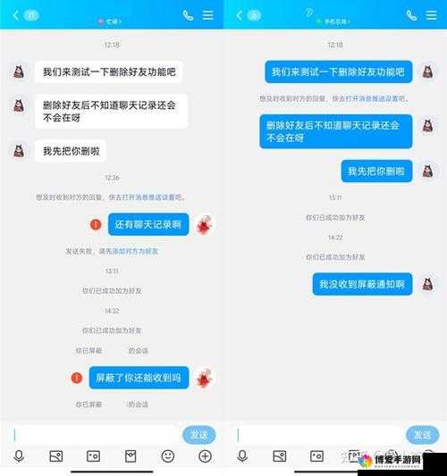 对方把我屏蔽了是怎样一种状态？深度解析屏蔽背后的原因及表现