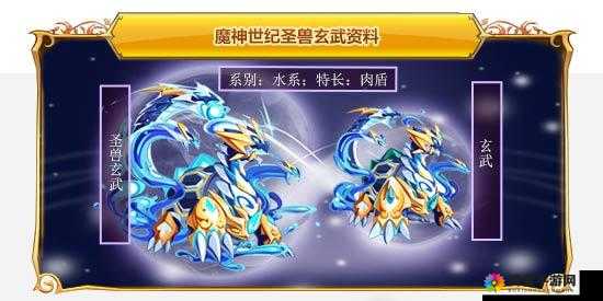 三国之刃左慈迷阵玄武怎么过 左慈迷阵玄武通关详解