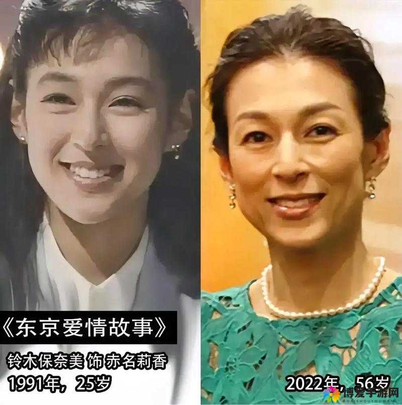 求剧名日剧里，美女和帅气社长的爱情故事，你看过吗？