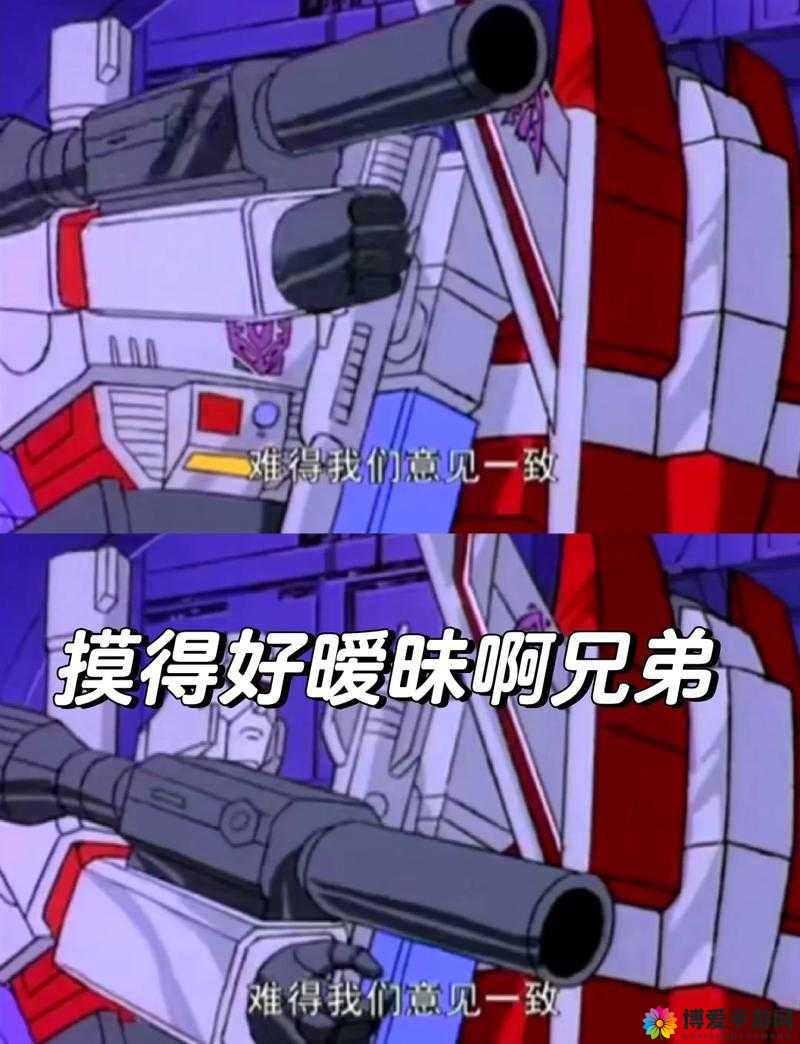 变形金刚前线怎么玩，玩法攻略详解