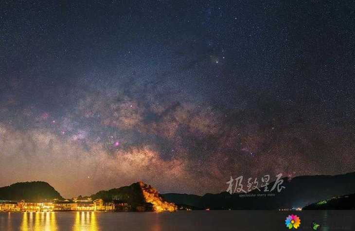 星空无痕MV高清在线观看：完整版免费欣赏，感受音乐与视觉的完美融合