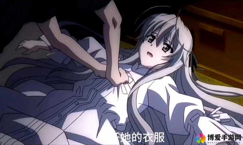 动漫美女被撕衣服场景引发热议，经典剧情回顾与角色命运深度解析
