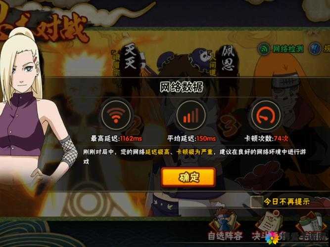 小时代手游我的洁癖女友五星搭配秘籍