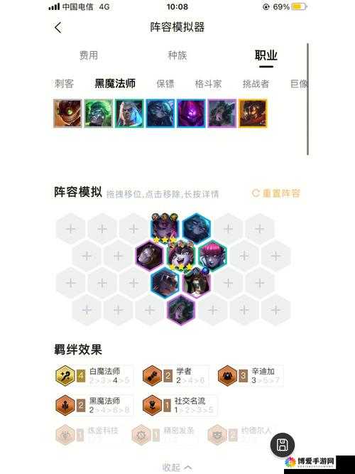 全民超神最佳5V5阵容及未来玩法革命预测