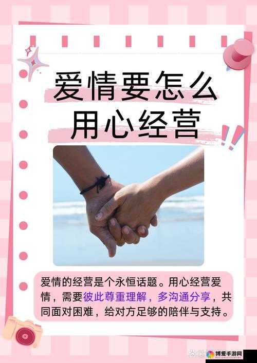 51的爱情意义解析：数字背后的浪漫密码与情感深度探讨