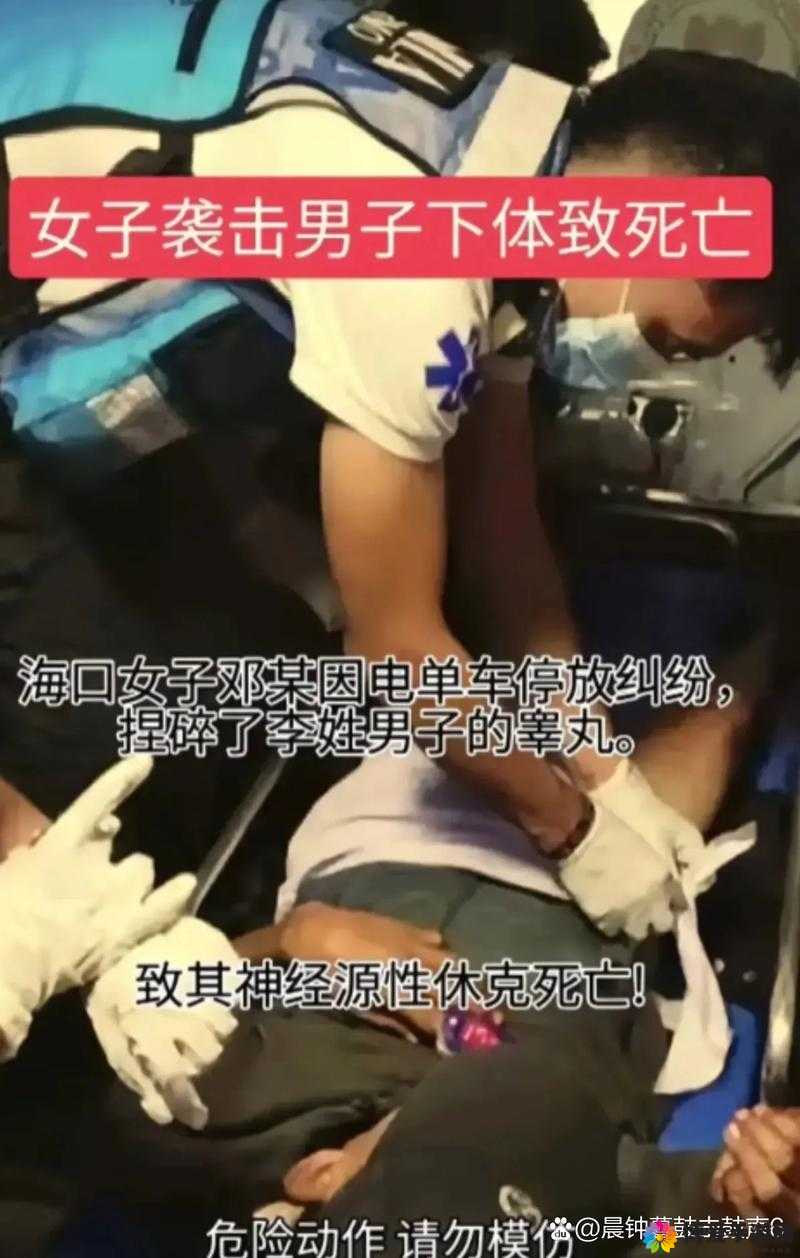 震惊为何男人的蛋蛋绝对不能捏？背后原因大揭秘