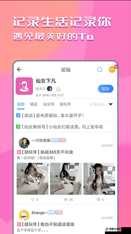 jhs_v2.0.5aqk 是什么?如何下载 jhs_v2.0.5aqk?它有何特别之处?
