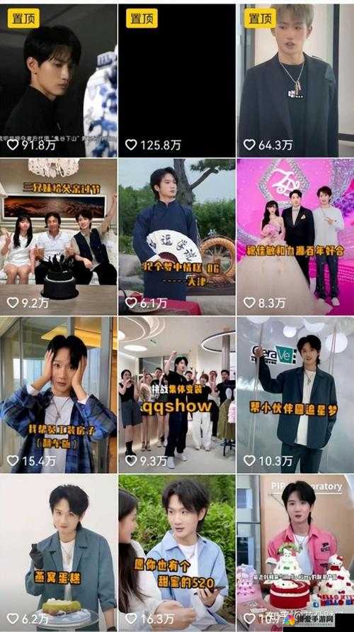如何看待富二代在短视频平台上的表现?
