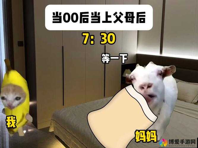 00 后当妈妈的人数究竟有多少？引发全网热议，你知道吗？