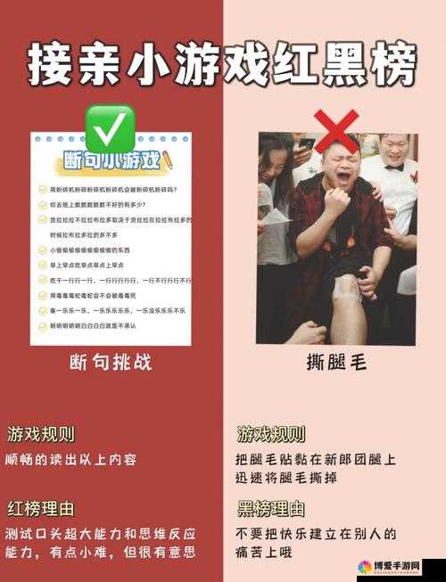 阿锵锵锵锵游戏免费观看 MBA：一场充满挑战与机遇的智力对决