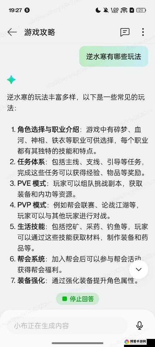 全民超神1V1对战模式技巧与单挑模式攻略