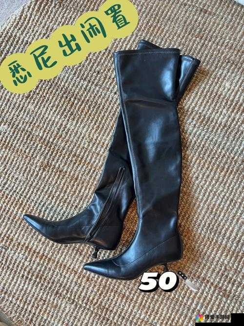 全民超神敏捷长靴怎么样？敏捷长靴属性价格图鉴攻略