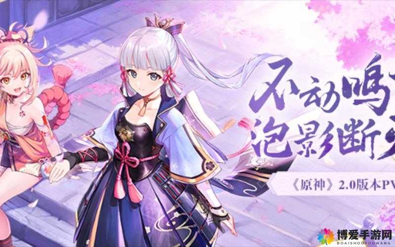 全民超神金刚钻怎么获得 金刚钻获取攻略