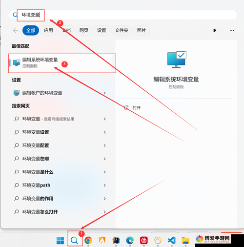 如何快速下载天涯PRO最新版本？全面解析安装步骤与使用技巧