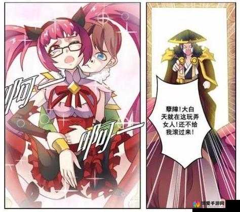孙尚香教刘禅辅导作业：古代智慧与现代教育的完美结合