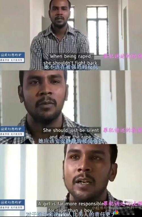 印度 XXXqnX 性视频引发争议，你怎么看？