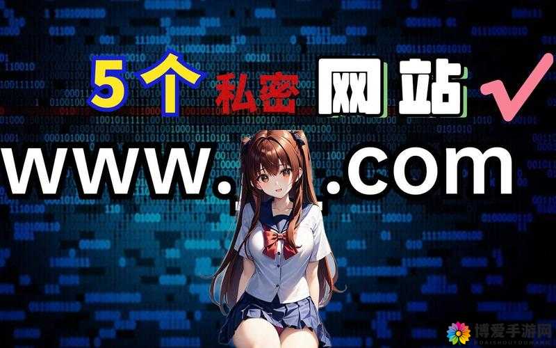 蜜桃成年人无需下载免费网址推荐:安全便捷的在线体验指南,助你轻松找到最佳资源