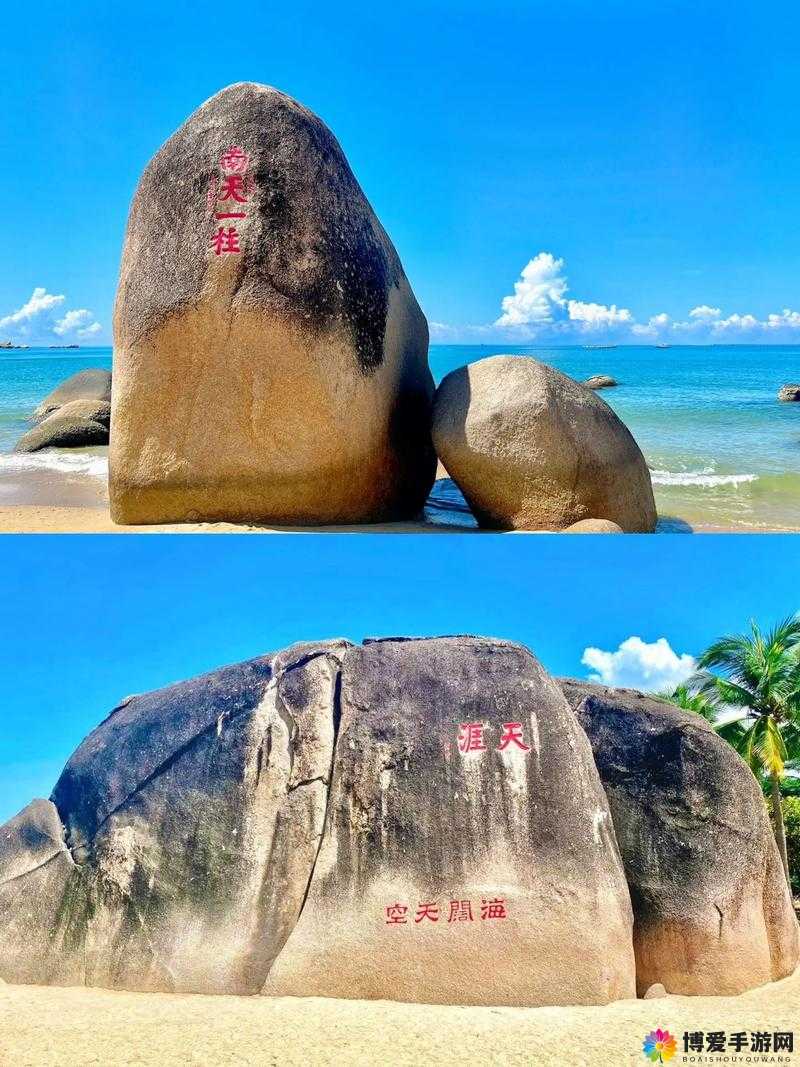 hj2ea 海角是什么？带你深入了解 hj2ea 海角的神秘之处与独特魅力