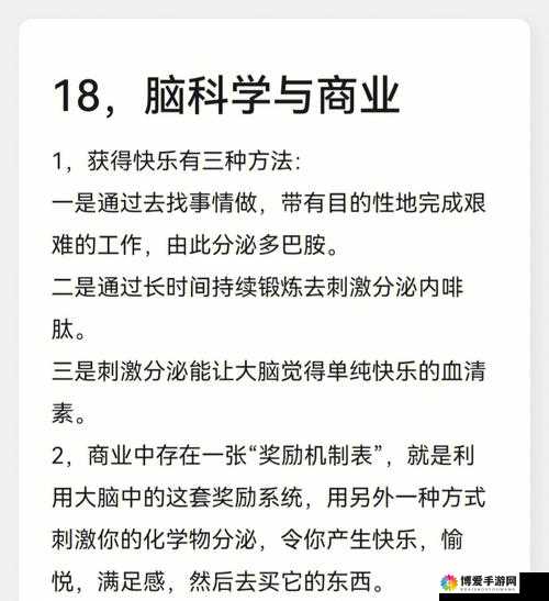 未来战争礼包领取与礼包激活码领取指南，底层逻辑与操作映射深度解析