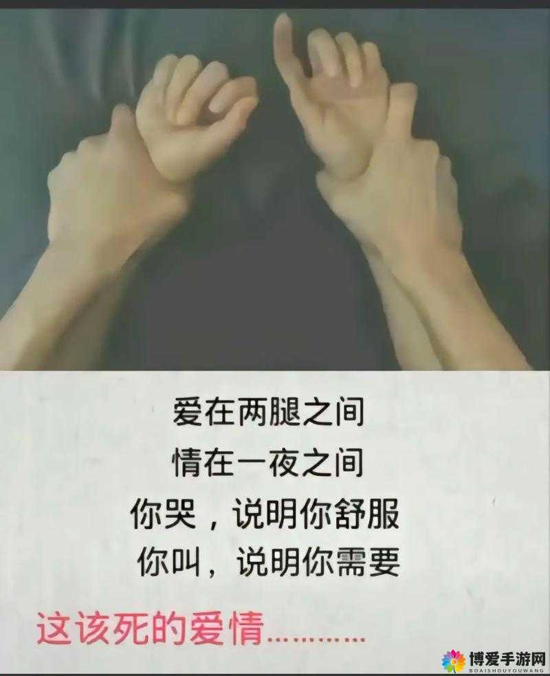 在久别重逢的时刻，他们能否重拾曾经的激情？