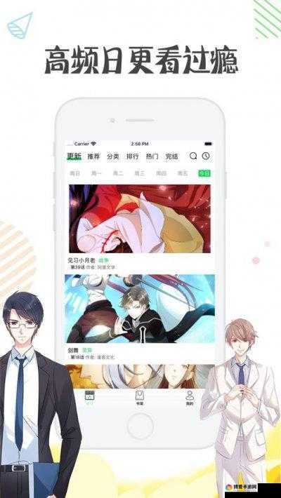 亲近相尾中文版免费观看下载，你看了吗？