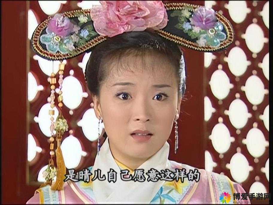 晴儿是谁？揭秘这位神秘人物的真实身份与背后故事