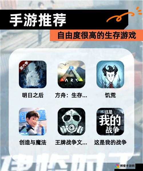 在可以自由寝犯的游戏中，你会如何探索与挑战？引发全网热议