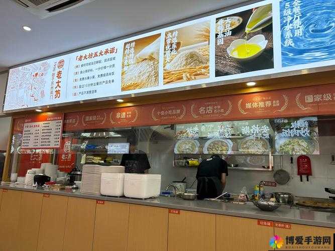 农民工区城中村快餐店位置在哪？服务要求有哪些？快来一探究竟