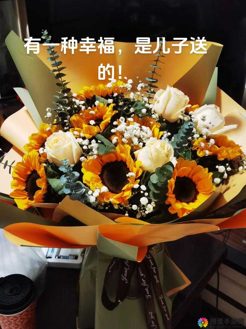 妈妈为儿子精心准备的独特生日礼物,感动无数网友的温馨瞬间