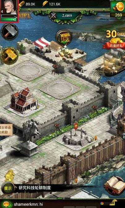 列王的纷争怎么绑定Facebook账号 账号绑定攻略全解