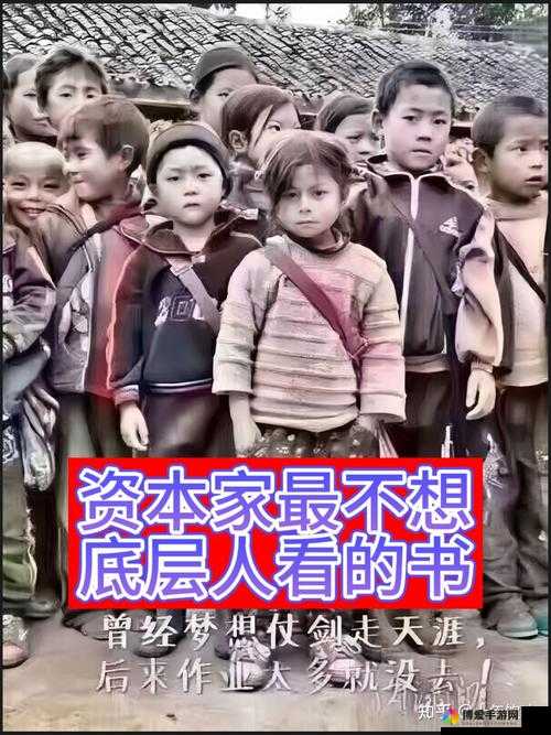 一起嗟嗟嗟视频在线剧情引发的思考:是道德的沦丧还是人性的扭曲?