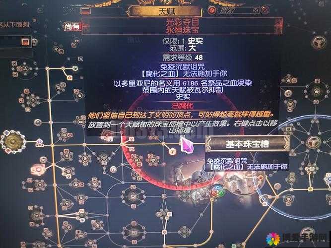 刀塔传奇雷电之神难度8攻略，底层逻辑与操作映射全解析