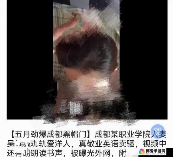 在国产三男一女 4P 免费视频中，为何会出现黑人男性角色？