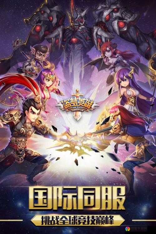 盗梦英雄突进英雄怎么样？突进英雄对后排威胁详解
