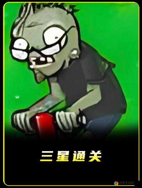 天天酷跑勇气大陆第25关三星通关攻略