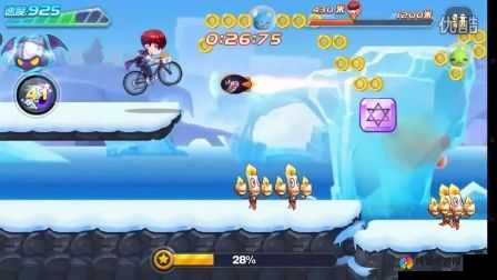天天酷跑勇气大陆第13关三星通关攻略