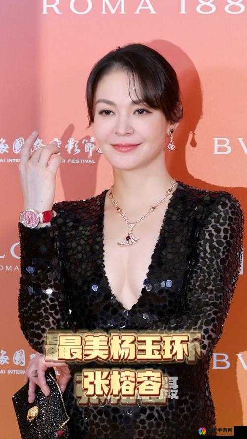 张榕容为何被誉为最美杨贵妃？其独特魅力究竟在哪？快来一探究竟