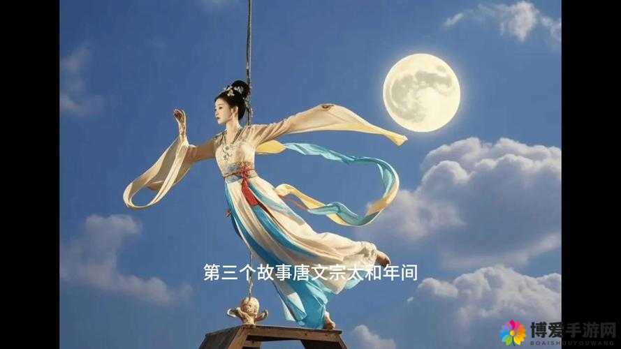 小婷和爸爸十五的月亮十六圆：父女情深背后的感人故事与人生哲理