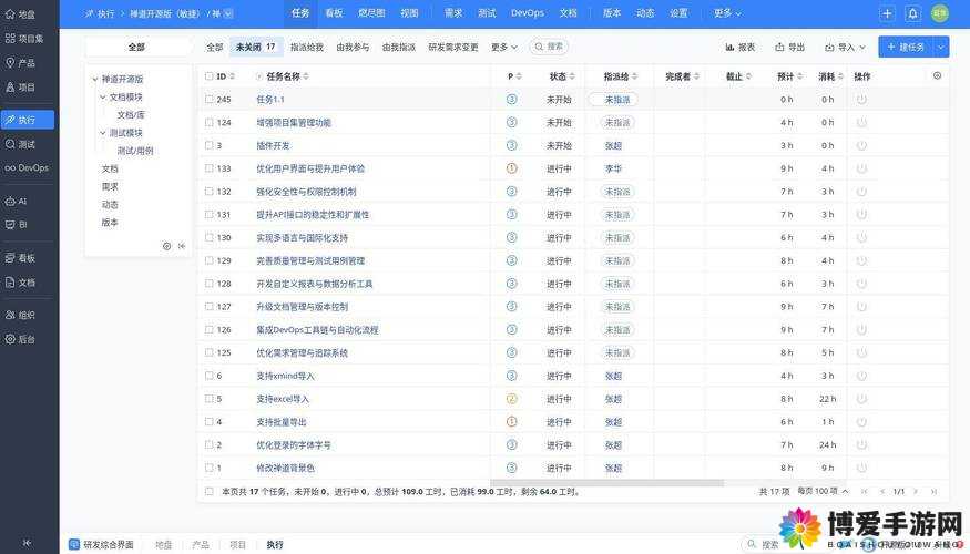100大看免费行情的软件下载安装指南：全面解析热门工具，轻松获取实时市场数据