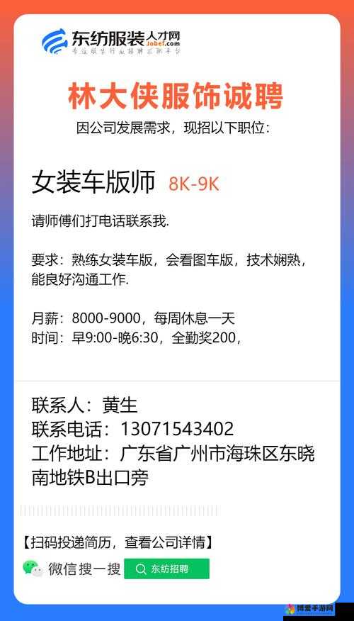 啦啦在线观看哪里有？如何轻松找到啦啦在线观看资源？