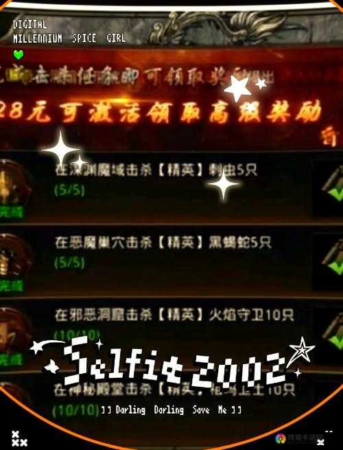自由之战新手英雄怎么选？新手英雄推荐攻略