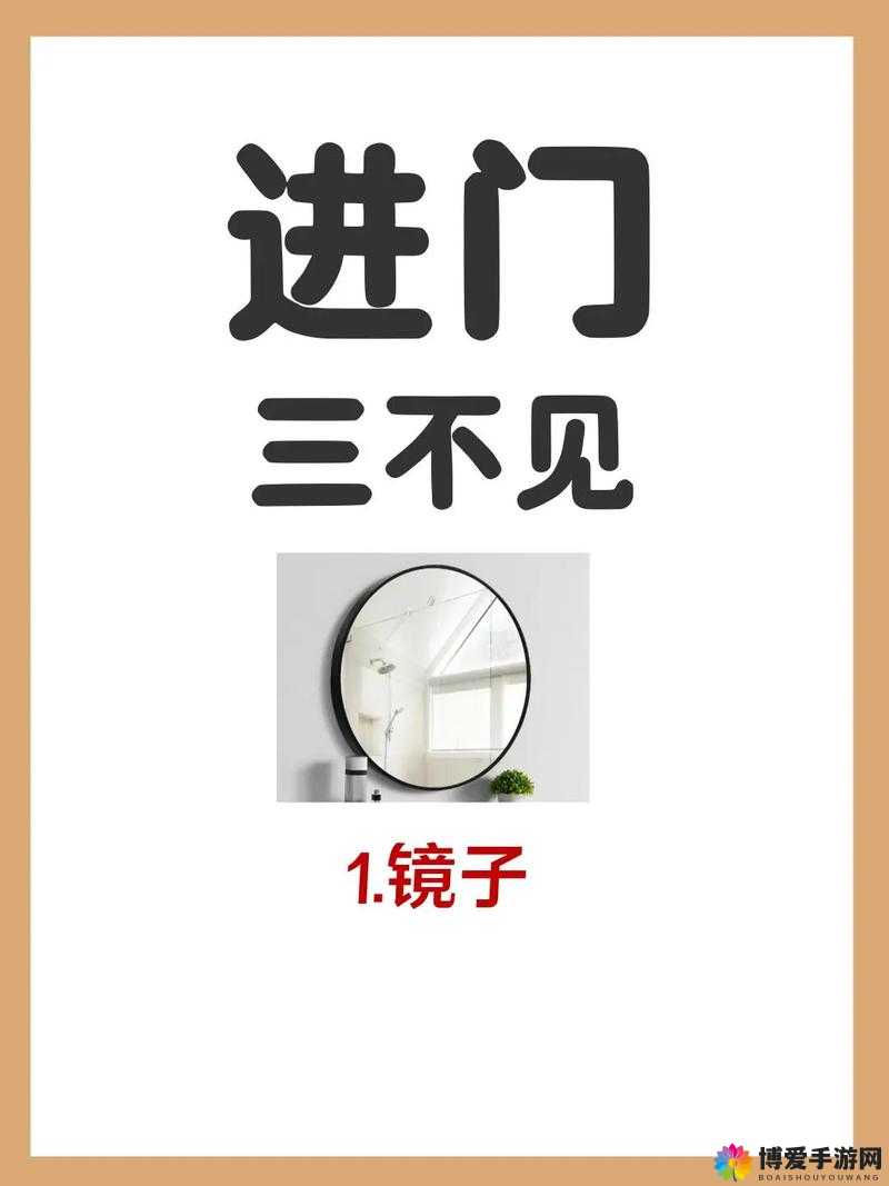 第一次开三门是什么意思？第一次开三门有哪些需要注意的要点？