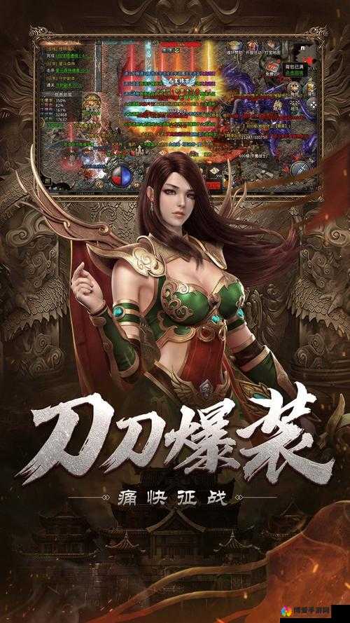 自由之战换线战术，一场策略与勇气的较量