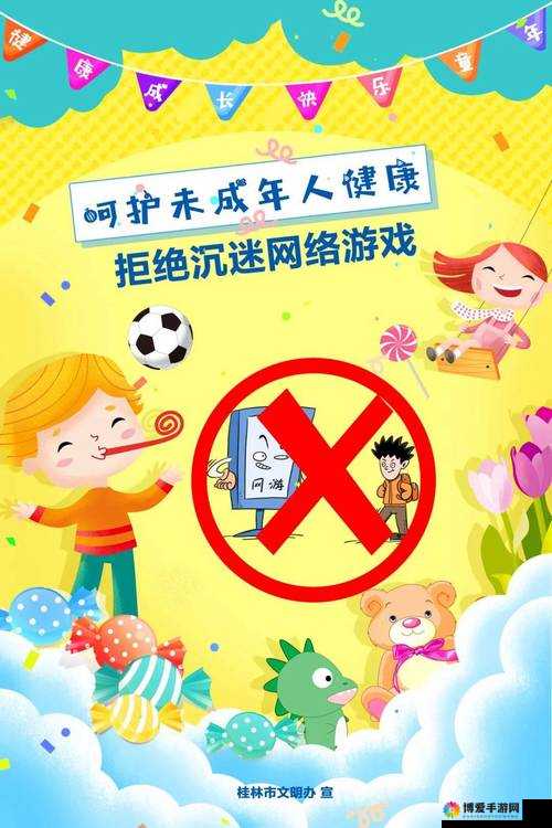 自由触摸游戏无病蝳，到底哪里可以安全畅玩？快来一探究竟